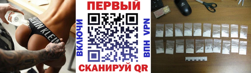Купить где  Куйбышев  Amphetamine Розовый 