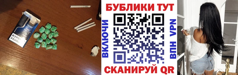 Купить закладки  Куйбышев  Ecstasy XTC 