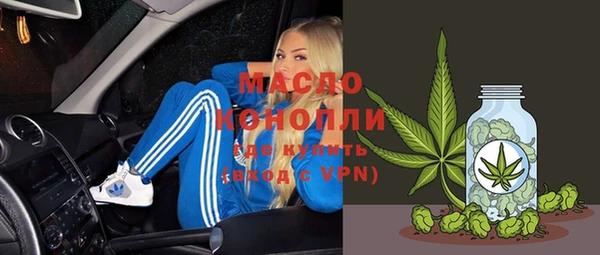 MESCALINE Костерёво