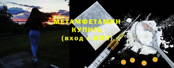mdma Корсаков