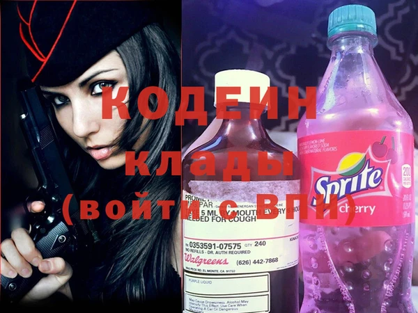 mdma Корсаков