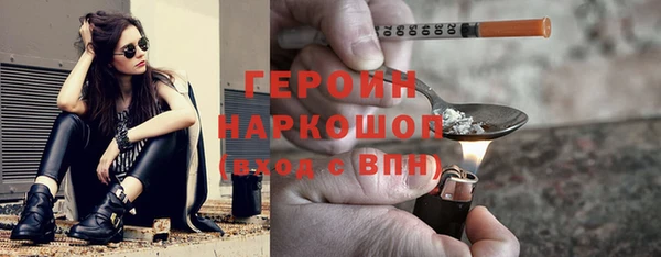 MDMA Козельск