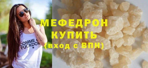 герыч Козловка
