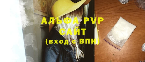 MDMA Козельск