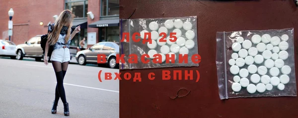 MDMA Козельск