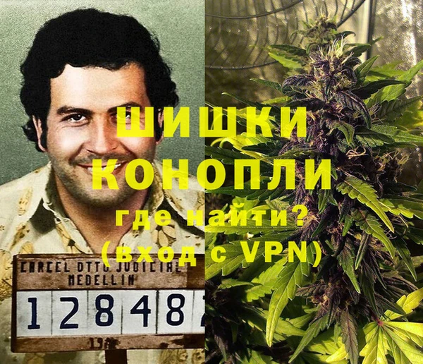 герыч Козловка