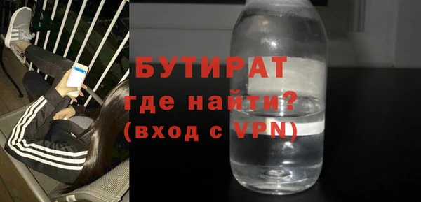 герыч Козловка