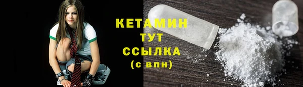 MDMA Козельск
