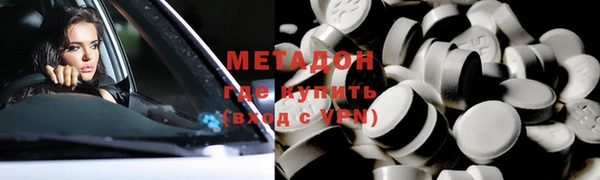 герыч Козловка