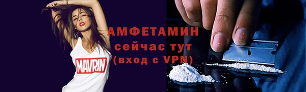 ПСИЛОЦИБИНОВЫЕ ГРИБЫ Кодинск