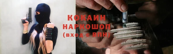 MDMA Козельск