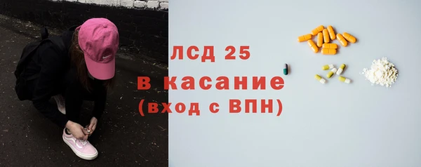 MDMA Козельск