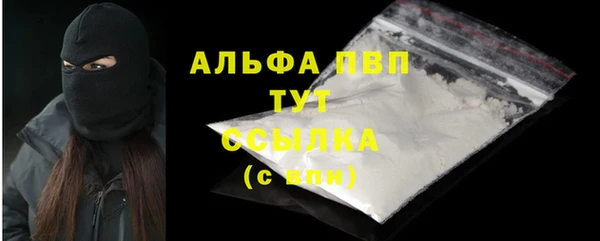 mdma Корсаков