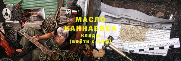 MDMA Козельск