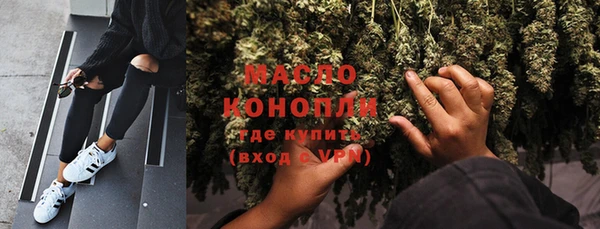 герыч Козловка