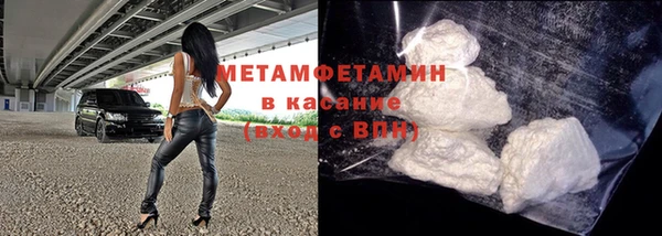МДПВ Щигры