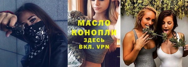 ПСИЛОЦИБИНОВЫЕ ГРИБЫ Кодинск