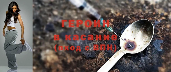ПСИЛОЦИБИНОВЫЕ ГРИБЫ Кодинск