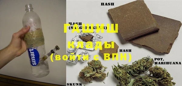 ПСИЛОЦИБИНОВЫЕ ГРИБЫ Кодинск