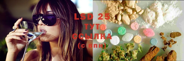 MDMA Козельск