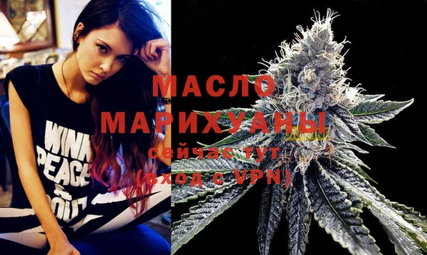 mdma Корсаков