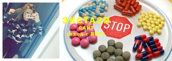 MDMA Козельск